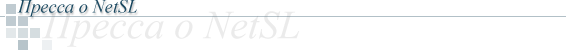   NetSL